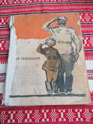 Фото №1 class=