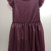 Платье нарядное.