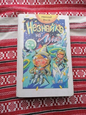 Фото №1 class=