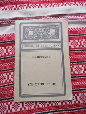 Фото №1 class=