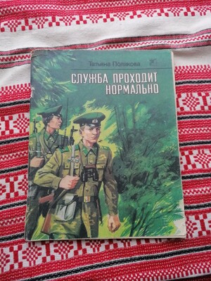 Фото №1 class=