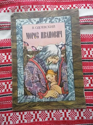 Фото №1 class=