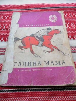 Фото №1 class=