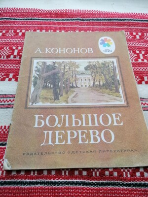 Фото №1 class=