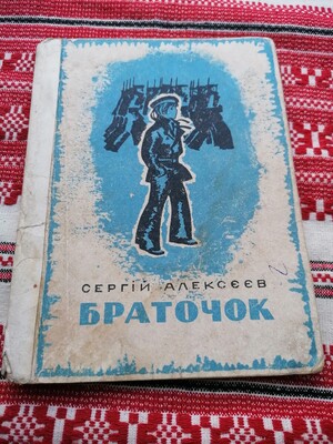 Фото №1 class=