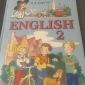 Підручники