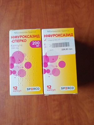 Фото №1 class=