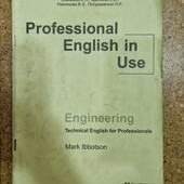 Professional English in Use. Cambridge University press