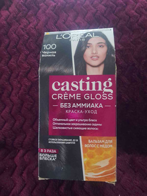 Фото №1 class=