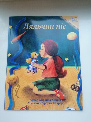 Фото №1 class=