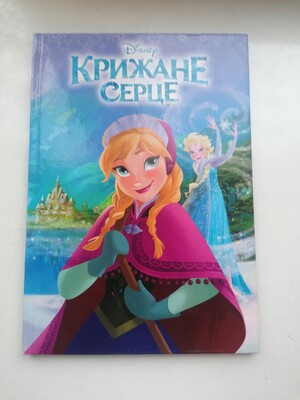 Фото №1 class=