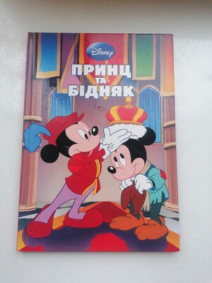 Фото №1 class=