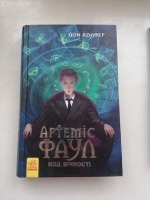 Фото №1 class=