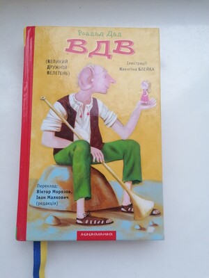 Фото №1 class=