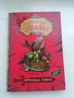 Фото №1 class=