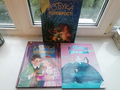 Фото №1 class=