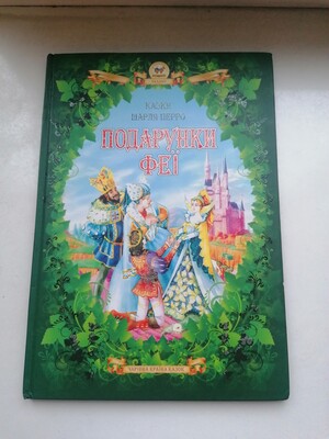 Фото №1 class=