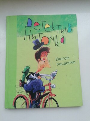 Фото №1 class=