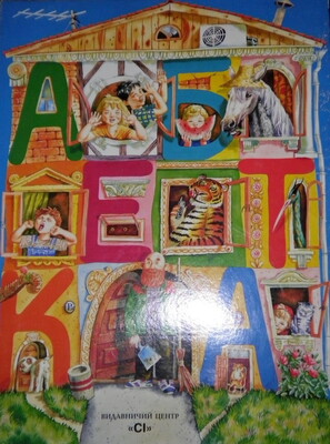 Фото №1 class=