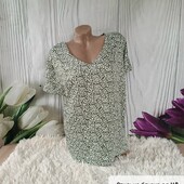 Блузка королівського рр