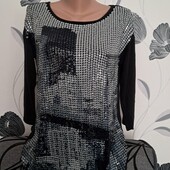 Ажурний регланчик р50 /52 гарний стан