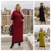 костюм італійський трикотаж