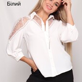 Блузка з красивими рукавами