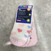 Набор махровых носков, р 19-22, 2 пары