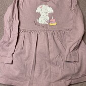 Боді новий р 98