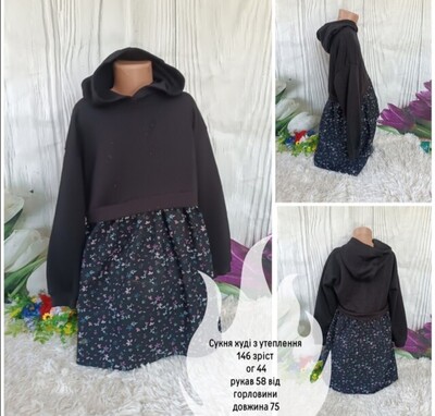 Фото №1 class=