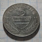 Монета Австрії 5 шилінгів 1969