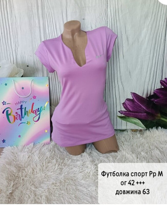 Фото №1 class=