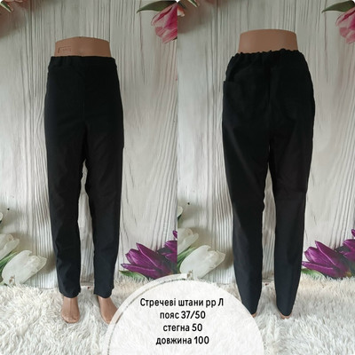 Фото №1 class=