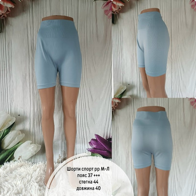 Фото №1 class=