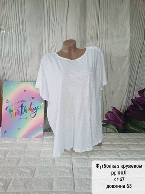 Фото №1 class=