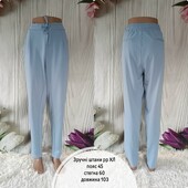 М'які зручні штани королівського рр