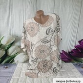 Футболка королівського рр