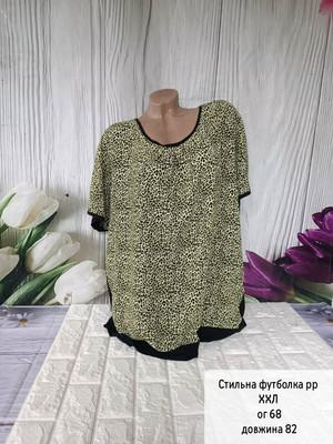 Фото №1 class=