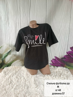 Фото №1 class=