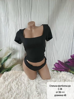 Фото №1 class=