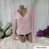 Кофта в широкий рубчик