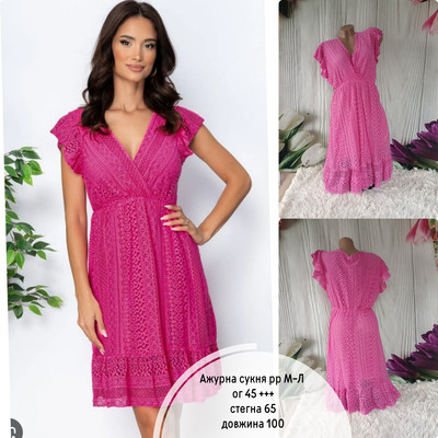 Фото №1 class=