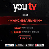 Тариф "Максимальний" від YouTV на 1 місяць (400+ телеканалів 10 000+ фільмів, шоу, серіалів)