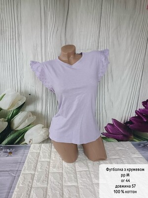 Фото №1 class=