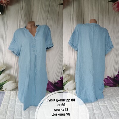 Фото №1 class=