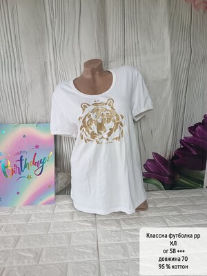 Фото №1 class=