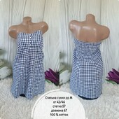 Сукня в клітинку