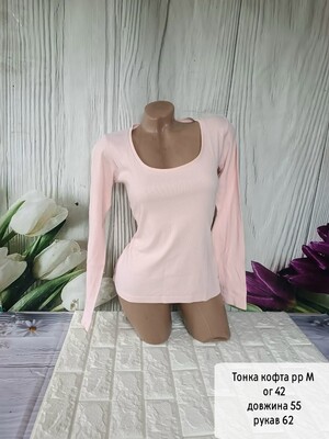 Фото №1 class=