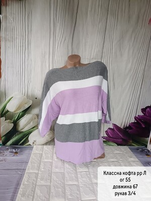 Фото №1 class=