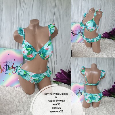 Фото №1 class=